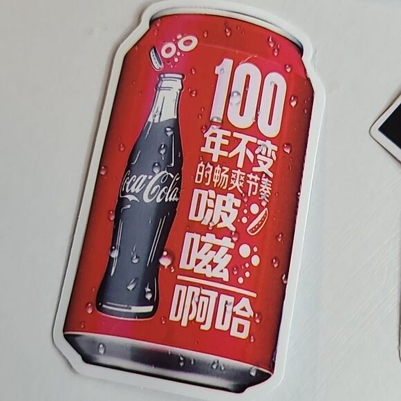 Coca Cola Sticker Decals 10pc Chinese Print Variety Pack Skateboard Notebook - Picture 4 of 6